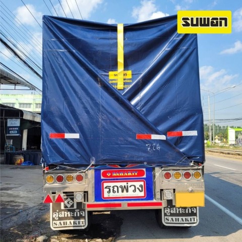 ผลิตผ้าใบคลุมรถบรรทุก-สุวรรณผ้าใบ