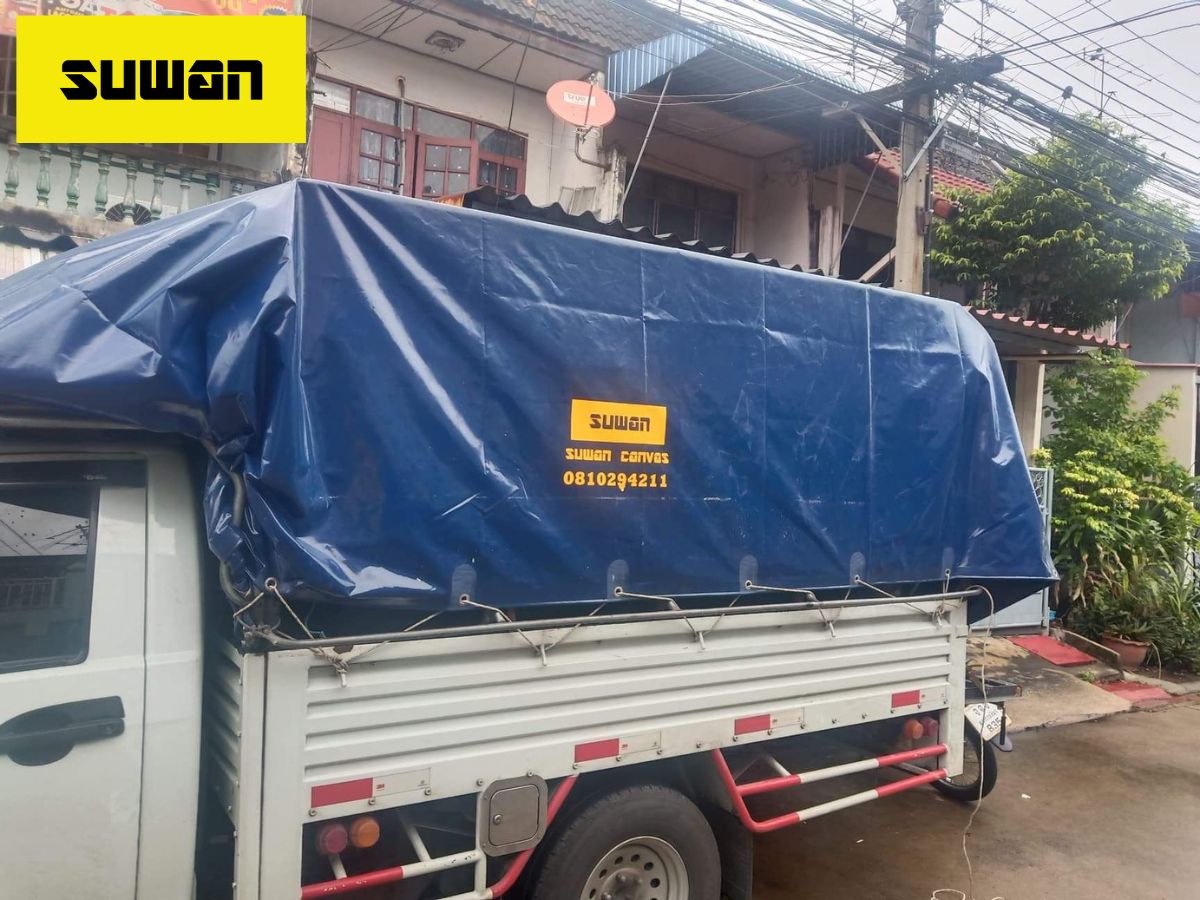 รับสั่งตัดผ้าใบคลุมรถบรรทุก